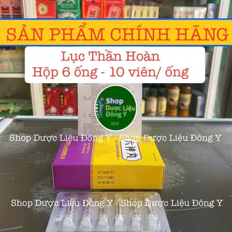 Lục Thần Hoàn Liu Shen Wan - Hỗ Trợ Thải Độc Tố - Hộp 6 Ống Hạt Cải Chất Lượng Cao, Giảm Sưng Đau, An Toàn Cho Trẻ Em và Người Lớn