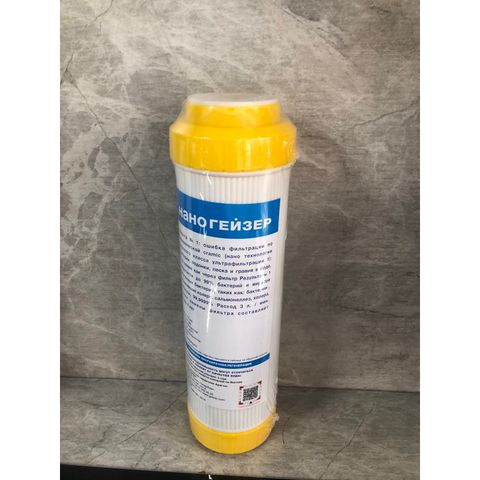 Lõi Lọc Nước Cation Geyser Chính Hãng - Giải Pháp Làm Mềm Nước Nhiễm Cặn Trắng, Đá Vôi Hiệu Quả Cho Gia Đình