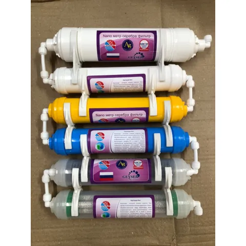 Bộ 6 Lõi Lọc Chức Năng Geysey 456789 cho Máy Lọc Nước TK9 - Cung Cấp Khoáng Chất và Kháng Khuẩn Úng Dụng Hàng Ngày