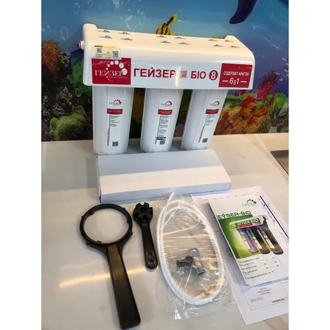 Máy Lọc Nước Nano Geyser BIO 8 - Hàng chính hãng - Nhập khẩu LB NGa - Công nghệ UniTech có khả năng lọc sạch các bụi bẩn