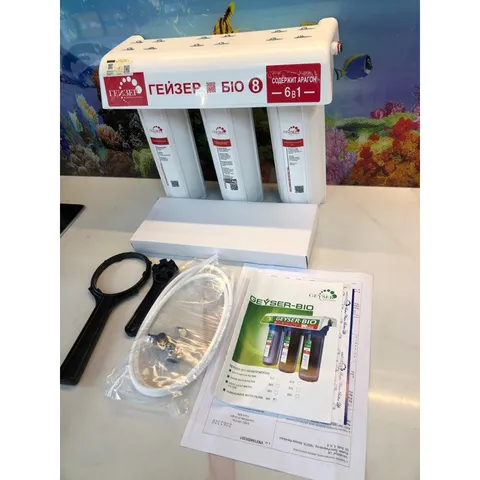 Máy Lọc Nước Nano Geyser BIO 8 - Hàng chính hãng - Nhập khẩu LB NGa - Công nghệ UniTech có khả năng lọc sạch các bụi bẩn