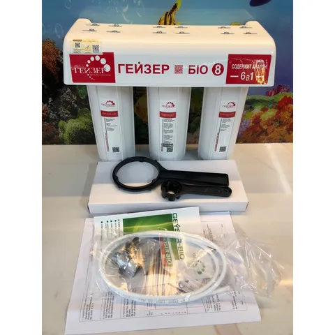 Máy Lọc Nước Nano Geyser BIO 8 - Hàng chính hãng - Nhập khẩu LB NGa - Công nghệ UniTech có khả năng lọc sạch các bụi bẩn