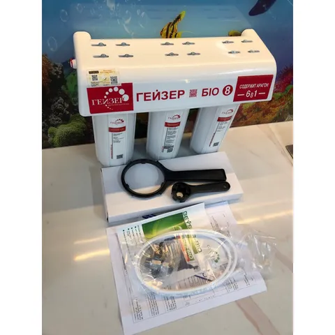 Máy Lọc Nước Nano Geyser BIO 8 - Hàng chính hãng - Nhập khẩu LB NGa - Công nghệ UniTech có khả năng lọc sạch các bụi bẩn