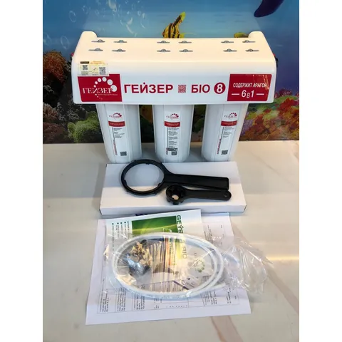 Máy Lọc Nước Nano Geyser BIO 8 - Hàng chính hãng - Nhập khẩu LB NGa - Công nghệ UniTech có khả năng lọc sạch các bụi bẩn