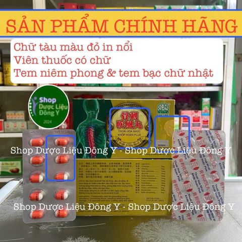 Thoái Hóa Nhức Khớp Hoàn Plus - Hỗ Trợ Sức Khỏe Khớp & Thần Kinh - Xuất Xứ Singapore, 20 Viên