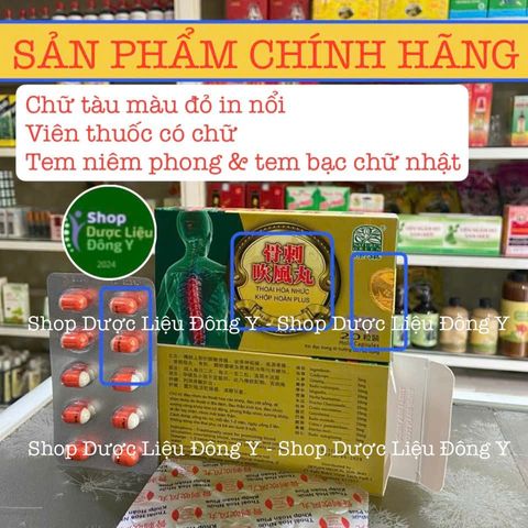 Thoái Hóa Nhức Khớp Hoàn Plus - Hỗ Trợ Sức Khỏe Khớp & Thần Kinh - Xuất Xứ Singapore, 20 Viên