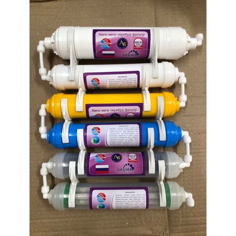 Bộ Lõi Lọc Chức Năng Máy Nano Geyser 4-9 - Lõi T33 FAT, GAC, Alkaline, Maifan, Nano Silver, Far Infrared - An Toàn cho Nước Uống Sạch