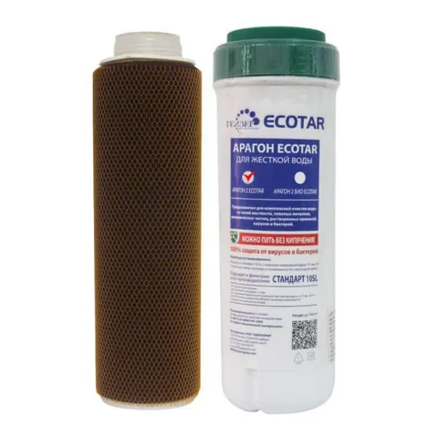 Lõi lọc nước Aragon Bio số 2 cho máy Geyser Ecotar 4 - Hàng chính hãng nhập khẩu LB Nga, hiệu quả lọc vi khuẩn và kim loại nặng.
