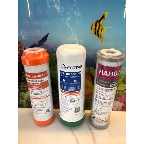 Bộ 3 Lõi Lọc GEYSER Chính Hãng - Thay Thế Cho Máy Lọc Nước Geyser Ecotar 5 - Lọc Nước Sạch An Toàn