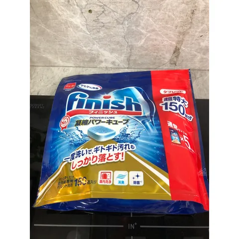 Viên Rửa  FINISH Hàng Nhật túi 150 viên - Hàng chính hãng - Dùng cho máy rửa chén