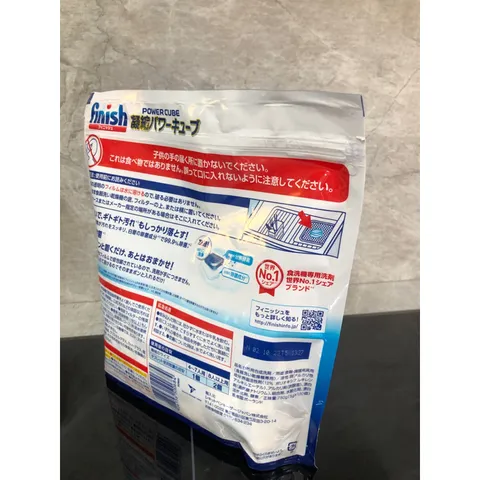 Viên Rửa  FINISH Hàng Nhật túi 150 viên - Hàng chính hãng - Dùng cho máy rửa chén