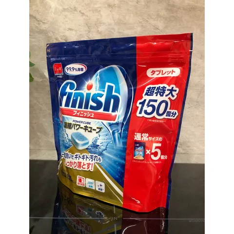 Viên Rửa  FINISH Hàng Nhật túi 150 viên - Hàng chính hãng - Dùng cho máy rửa chén