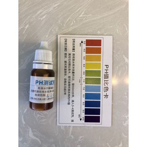 Dung dịch kiểm tra pH nguồn nước - Dễ sử dụng, chính xác cao, lý tưởng cho nuôi trồng thủy sản và xử lý nước thải, 10ML/chai