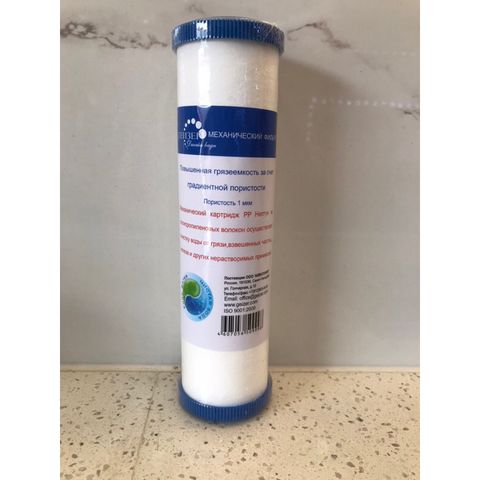 Lõi lọc nước Geyser PP cho máy lọc nước - Lõi lọc cặn hiệu suất cao cho TK7, TK8 và các máy lọc nhập khẩu Ecotar 4-8