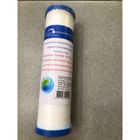 Lõi lọc nước Geyser PP cho máy lọc nước - Lõi lọc cặn hiệu suất cao cho TK7, TK8 và các máy lọc nhập khẩu Ecotar 4-8