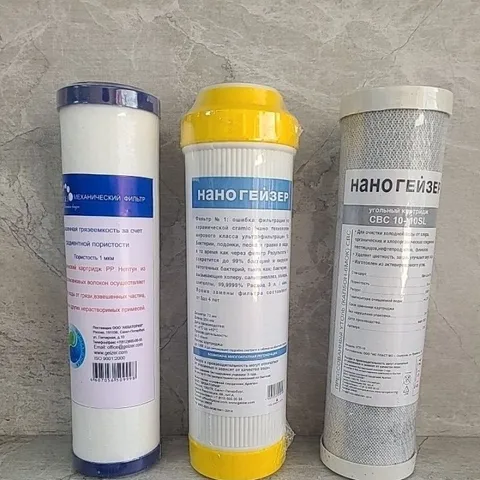 Bộ 3 Lõi Lọc Geyser Chính Hãng - Thay Thế Cho Máy Lọc RO, Lọc Thô, Than Hoạt Tính, Lõi Cation - Giải Pháp Nước Sạch Tại Nhà