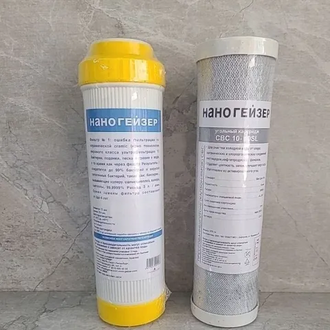 Bộ 3 Lõi Lọc Geyser Chính Hãng - Thay Thế Cho Máy Lọc RO, Lọc Thô, Than Hoạt Tính, Lõi Cation - Giải Pháp Nước Sạch Tại Nhà