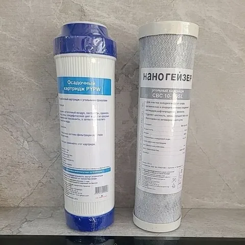 Bộ 3 Lõi Lọc Geyser Chính Hãng - Thay Thế Cho Máy Lọc RO, Lọc Thô, Than Hoạt Tính, Lõi Cation - Giải Pháp Nước Sạch Tại Nhà