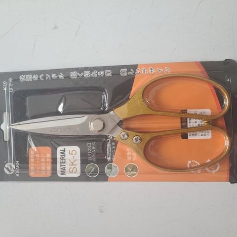 Kéo cắt giấy màu vàng ASAKH SK5 - Dụng cụ văn phòng đa năng cho học tập, thợ điện và nội trợ, thiết kế sang trọng, cầm chắc tay.