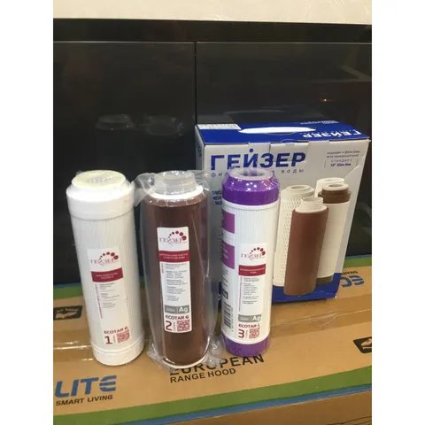 Combo 3 lõi lọc để thay thế cho máy Geyser Ecotar 6  - Sản phẩm được nhập khẩu chính hãng nguyên chiếc tại LB Nga.