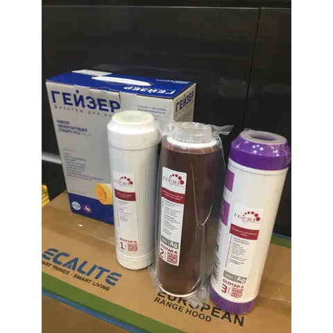 Combo 3 lõi lọc để thay thế cho máy Geyser Ecotar 6  - Sản phẩm được nhập khẩu chính hãng nguyên chiếc tại LB Nga.
