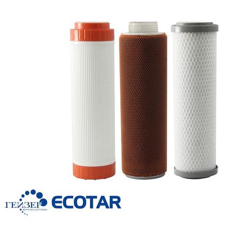 Bộ 3 Lõi Lọc Thay Thế Geyser Ecotar 5 - Hàng Chính Hãng Nga, Lọc Nước An Toàn, Giúp Loại Bỏ Kim Loại Nặng, Độc Tố, Vi Khuẩn
