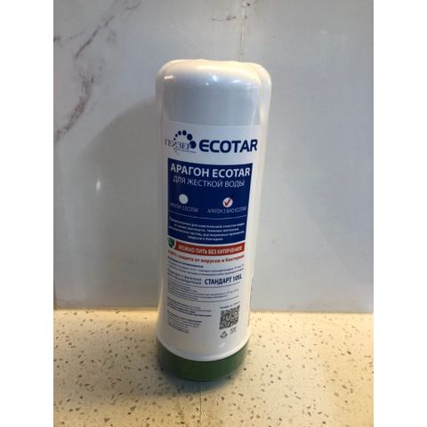 Bộ 3 Lõi Lọc Thay Thế Geyser Ecotar 5 - Hàng Chính Hãng Nga, Lọc Nước An Toàn, Giúp Loại Bỏ Kim Loại Nặng, Độc Tố, Vi Khuẩn