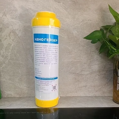 Lõi lọc Cation Geyser - Hạt nhựa trao đổi ion cải thiện chất lượng nước cứng cho gia đình bạn