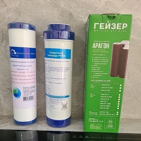 Bộ 9 Lõi Lọc Thay Thế Máy Lọc Nước Geyser TK9 & Eco9 - Lõi Chính Hãng Cho Nguồn Nước Uống Trực Tiếp, Chất Lượng Cao
