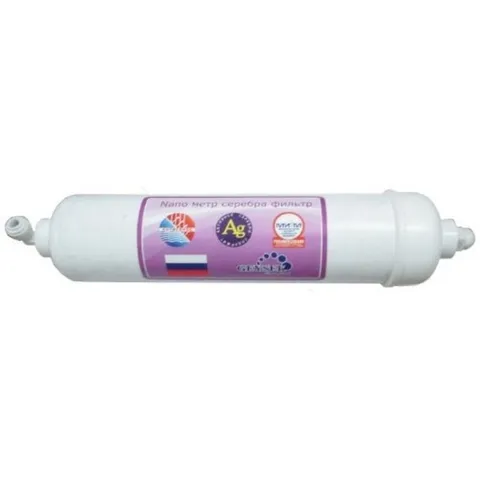 Lõi số 4 máy Geyser TK - Lõi Nano Silver tăng cường diệt khuẩn và tạo vị cho nước - Đồ gia dụng nhà bếp tiện ích