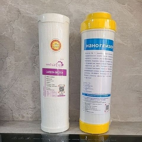 Lõi Lọc Thô 2 in 1 Carbon và Cation Cho Máy Lọc Nước GEYSER ECO8 - Thay Thế Chính Hãng, Loại Bỏ Cặn Bẩn, Chất Độc