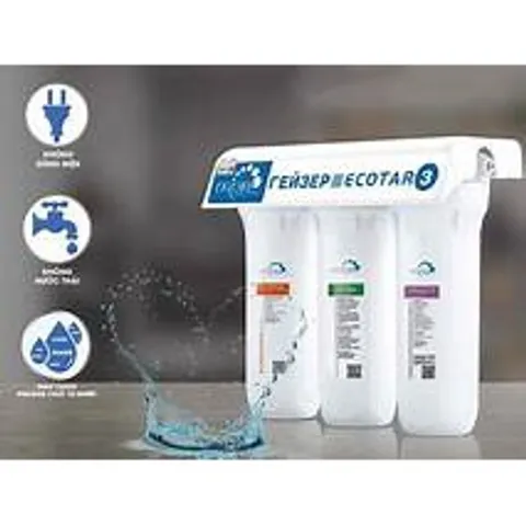 Máy lọc nước nano Geyser ECOTAR 3, không dùng điện không nước thải, nước sau lọc uống trực tiếp không cần đun sôi.