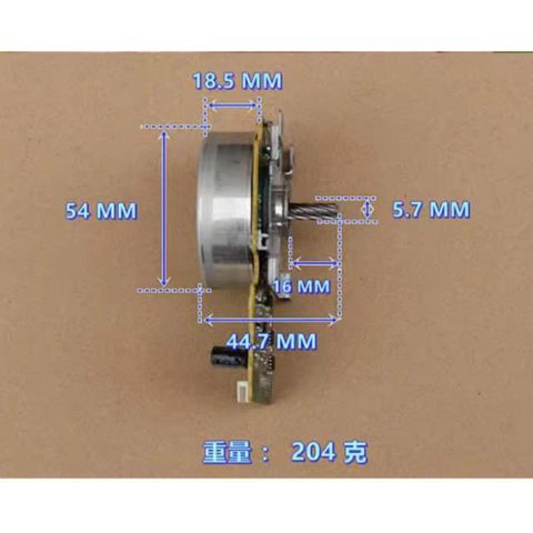 [20W] - Motor BLDC Nidec 20W không chổi than trong máy photocopy dùng DIY quạt B3