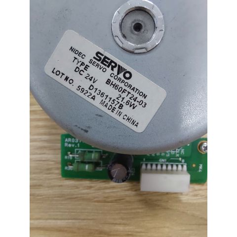 Đầu quạt dùng động cơ BLDC 21.6W huyền thoại tháo máy photocopy, êm ái cho từng giấc ngủ