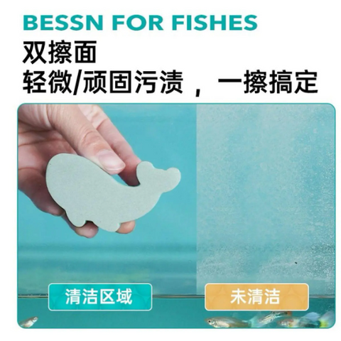 Cục Tẩy Cặn Canxi Hình Cá Heo - Sản Phẩm Vệ Sinh Bể Cá An Toàn, Tiện Lợi, Tẩy Sạch Nhanh Chóng Vết Bẩn Nhờ Hình Dáng Đáng Yêu