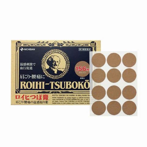 Miếng Dán Giảm Đau Nhức Roihi Tsuboko 156 Miếng - Sản Phẩm Chăm Sóc Cơ Thể Từ Nhật Bản, Hiệu Quả Nhanh Chóng
