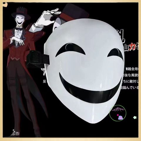 Mặt nạ Cosplay Anime Nụ Cười Trắng Đen - Phụ Kiện Halloween Độc Đáo Cho Bữa Tiệc và Trang Phục Hóa Trang