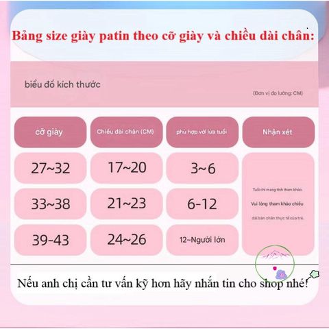 Giày Patin Power An Toàn Cho Trẻ - Điều Chỉnh Bánh Xe 2 Hàng, Phát Sáng, Dành Cho Bé Mới Học Trượt Patin