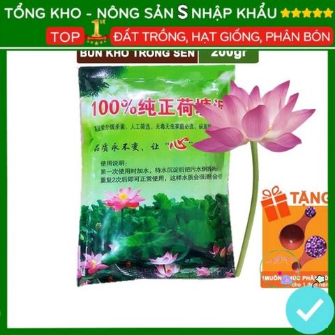Bùn Khô Trồng Hoa Sen Nhật - Đất Trồng Cây Thủy Sinh 200g, Chăm Sóc Dễ Dàng - Hạt Nảy Mầm Nhanh, Bồi Dưỡng Đất Tốt
