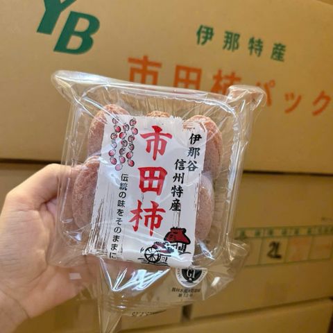 Hồng treo gió Nhật Bản Ichida 180g - Đồ ăn vặt hấp dẫn, hương vị ngọt ngào, món ăn nhẹ bổ dưỡng từ Nhật Bản