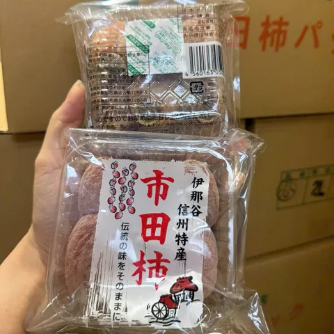 Hồng treo gió Nhật Bản Ichida 180g - Đồ ăn vặt hấp dẫn, hương vị ngọt ngào, món ăn nhẹ bổ dưỡng từ Nhật Bản