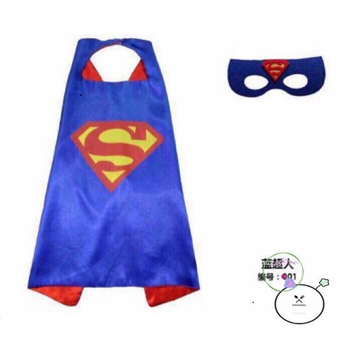 Áo Choàng Siêu Nhân Kèm Mặt Nạ Cho Bé - Quà Tặng Lễ Hội, Sinh Nhật, Halloween - Chất Liệu Phi Bóng 70x70cm