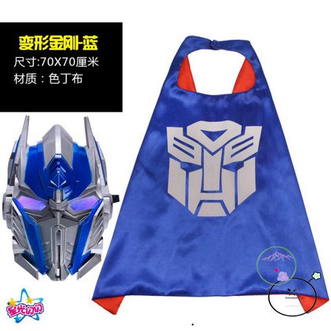 Bộ Áo Choàng Người Nhện Spiderman Cotton Kèm Mặt Nạ Siêu Nhân Cho Trẻ Em - Quà Sinh Nhật Thú Vị Cho Bé Trai, Bé Gái