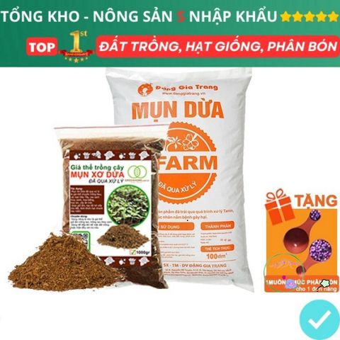 Xơ Dừa Xử Lý 1kg - Giải Pháp Tối Ưu Dinh Dưỡng Cho Cây Trồng, Hoa, Dâu Tây và Thủy Canh Hữu Cơ, Giữ Ẩm Tốt, Tăng Độ Xốp Đất