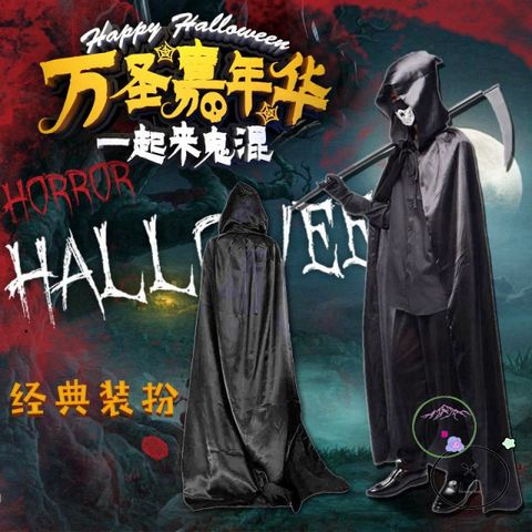 Bộ đồ Halloween Thần Chết - Áo Choàng, Mặt Nạ & Lưỡi Hái Cho Tiệc Hóa Trang, Phụ Kiện Độc Đáo