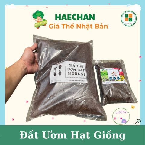Giá Thể Xơ Dừa Ơm Hạt Giống Chuẩn Nhật Bản Haechan - Phát Triển Nhanh Cây Trồng, An Toàn Cho Nông Sản Sạch