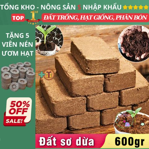 Bộ 5 Viên Nén Xơ Dừa Hữu Cơ Trồng Cây, Rau, Hoa - Tặng Hạt Giống F1 Giúp Rễ Phát Triển Tốt Nhất