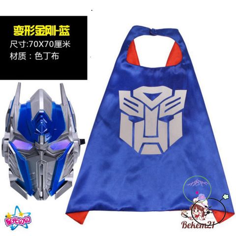 Bộ Trang Phục Siêu Anh Hùng Ironman Cho Bé - Áo Choàng, Mặt Nạ Kim Loại, Phù Hợp Từ 2-8 Tuổi, Chất Liệu Cotton An Toàn