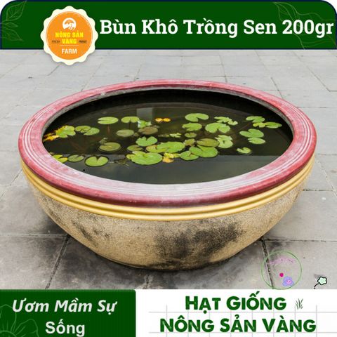 Bùn Khô Xử Lý 200gr Cho Hoa Sen - Phân Hữu Cơ Lý Tưởng Cho Cây Thủy Sinh và Môi Trường Ngập Nước