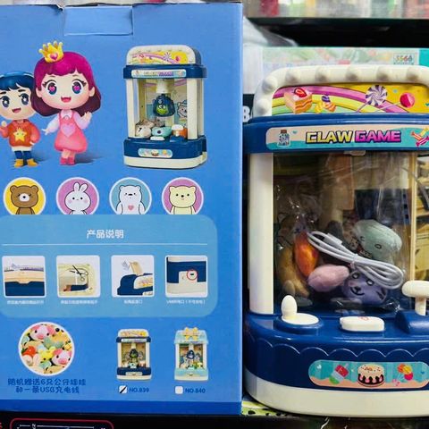 Máy Gắp Gấu Glaw Game 839 - Đồ Chơi Trẻ Em Sạc Pin Tiện Lợi, Tương Tác Giải Trí, Kỹ Năng Phối Hợp Tay Mắt